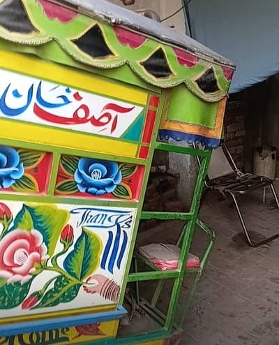 Rickshaw Body for Sale - Good Condition