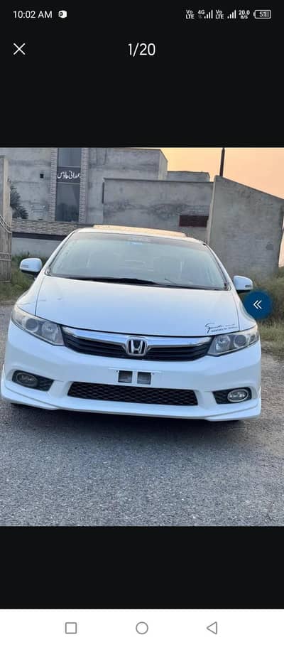 Honda Civic  Rebirth VTi Oriel Prosmatec 2015