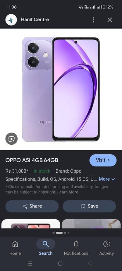 oppo a5i
