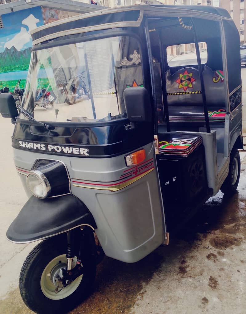 Rikshaw 4