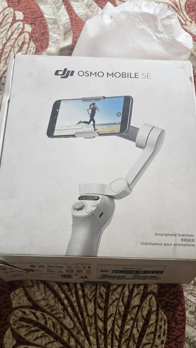 dji osmo mobile se. Very good for new youtuber