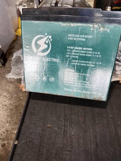 electric baik battrey
