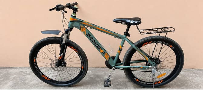 Cycle For Sale