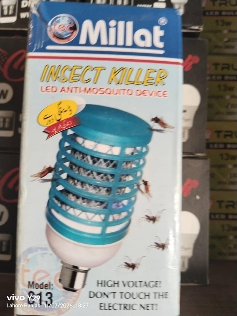 insect killer 0