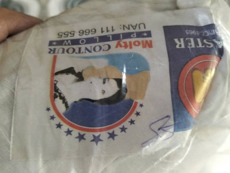 Pillow 4