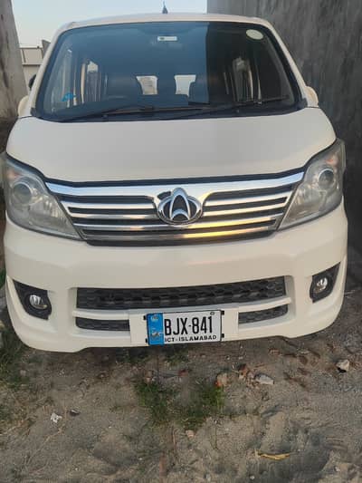 Changan Karvaan 2019 for Rent with Driver 7 Seater