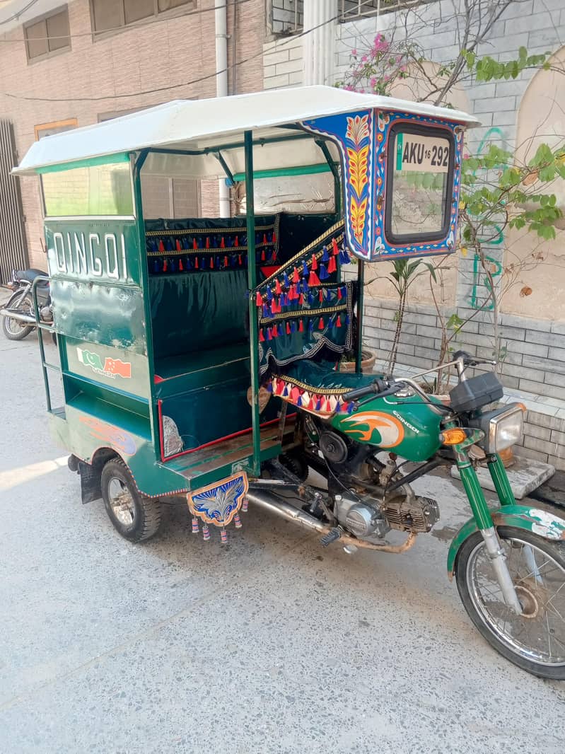 چنگچی رکشہ 1