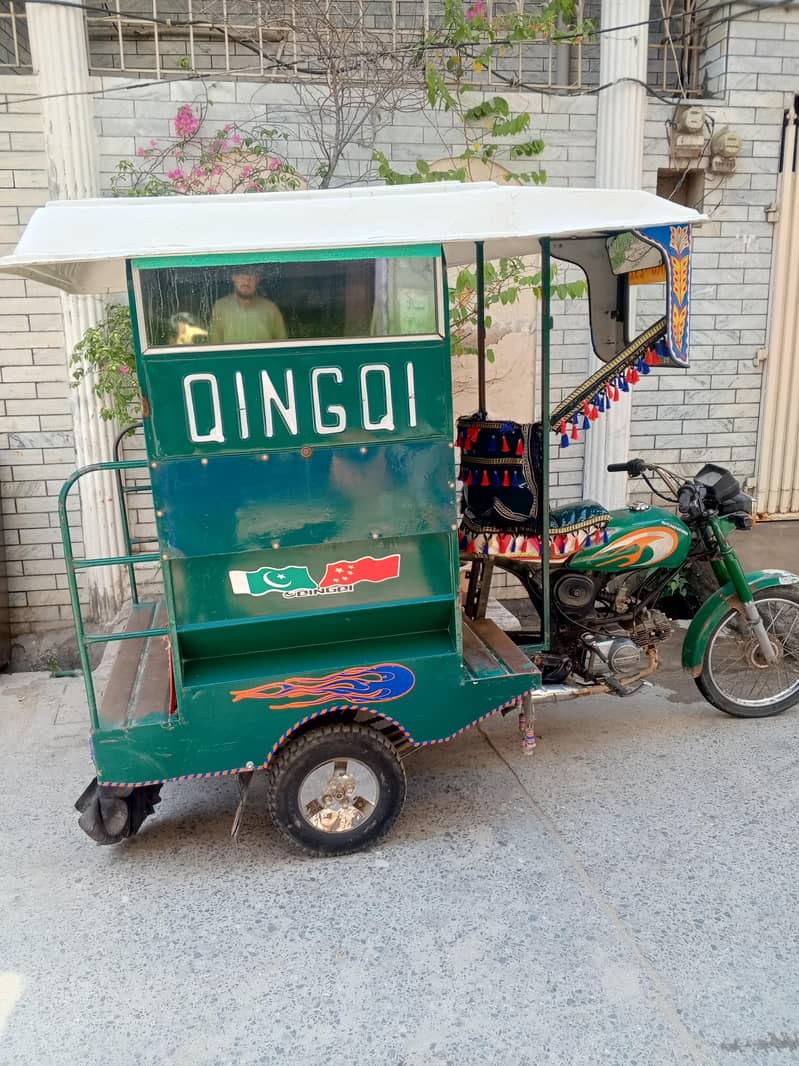 چنگچی رکشہ 2