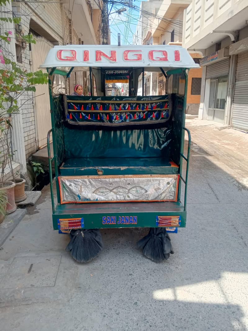 چنگچی رکشہ 3