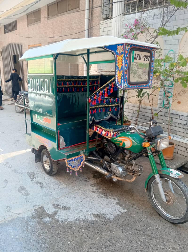 چنگچی رکشہ 7