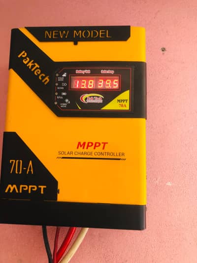 mppt 70 amp