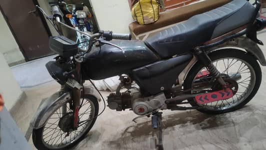 Ghani bike original part also available