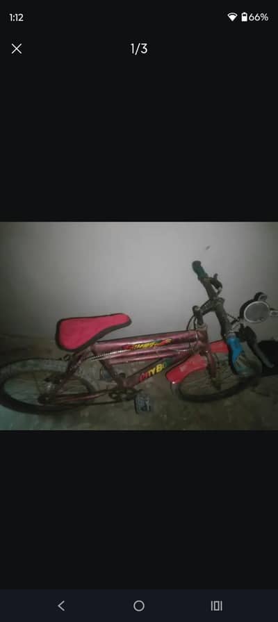 Arham