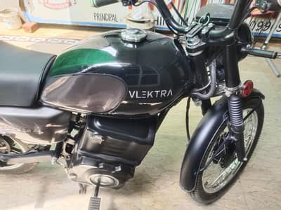 vlektra velocity