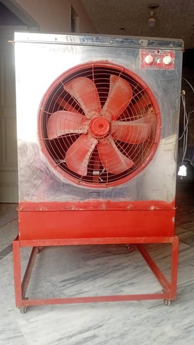 Super asia air cooler