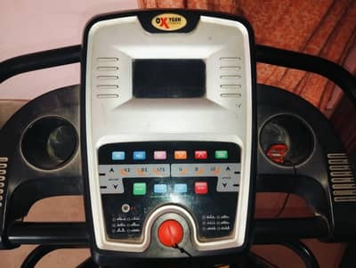 Trade mill for sell