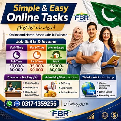 Home base | Assignment work | part time Job | Online job | Writing