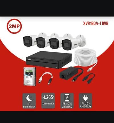 cctv cameras shop IT tech