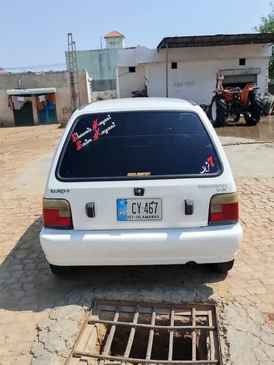 Suzuki Mehran VXR 2014