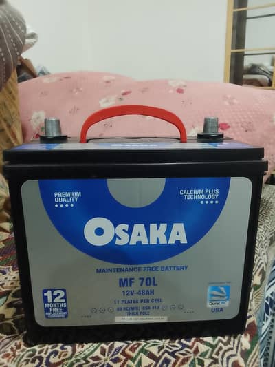 dry battery