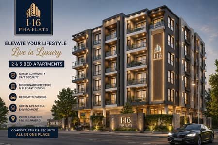 PHA i-16 Three Bedroom apartment for sale