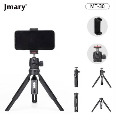 Jmary MT-30 Mini Tripod 03249107656