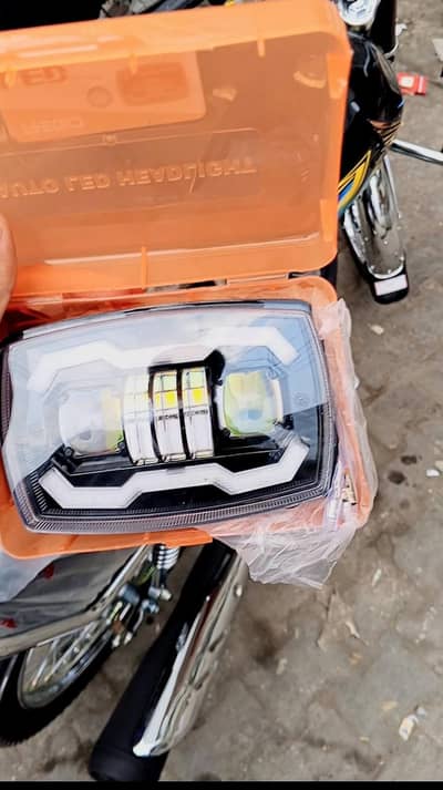 LED Light