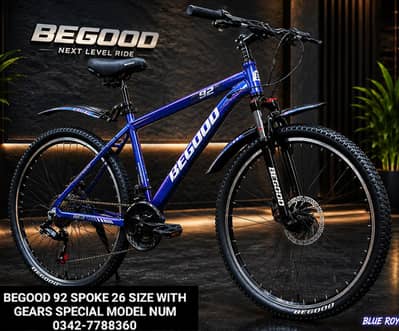 BRAND NEW Cycle SALE OFFER Bicycle DIFFERENT PRICES cycle 0342-7788360