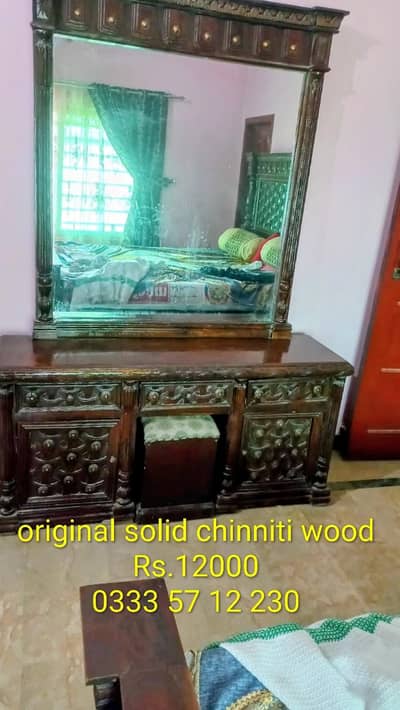 dressing table chinnoti