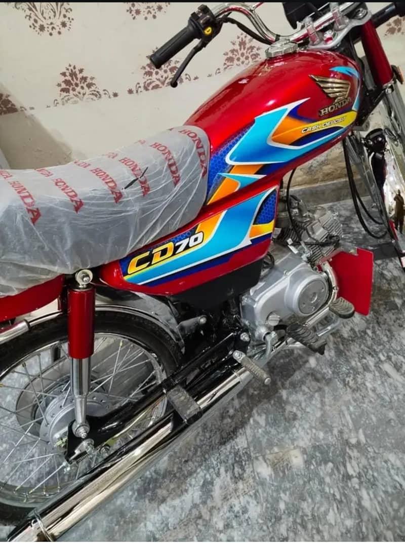 honda 70 0