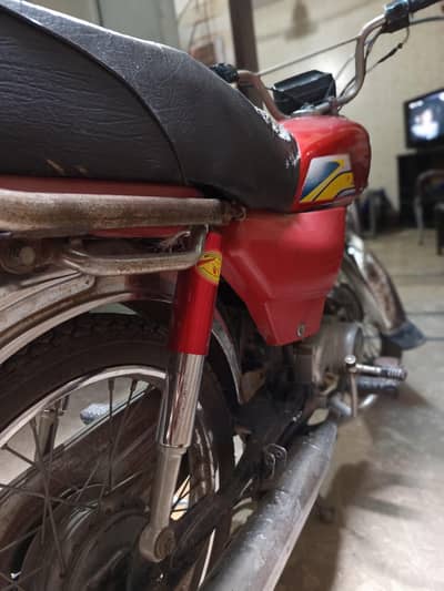 Dhoom 70 12 model