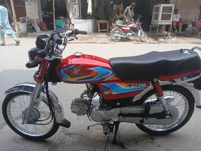 honda Cd70