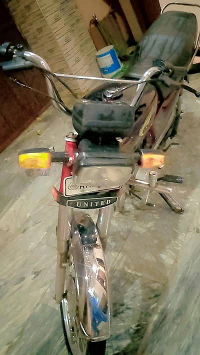 US 70.22 Model Bike.