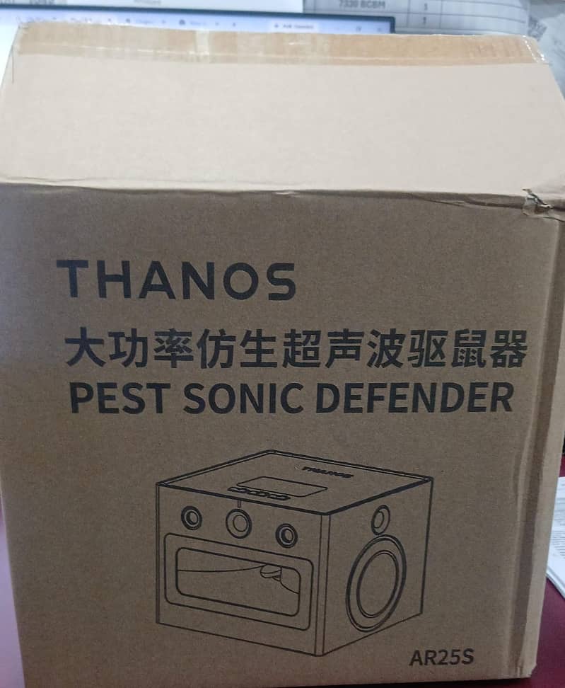 Mouse repellent device 11