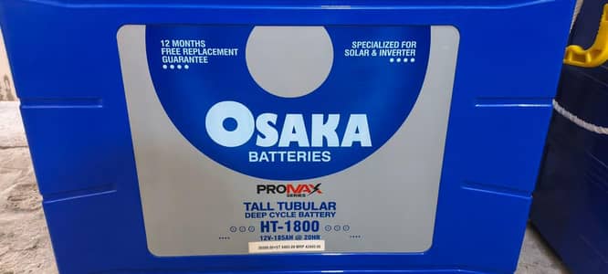 OSAKA HT 1800 TUBLER