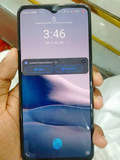 Vivo V21 8+4/128