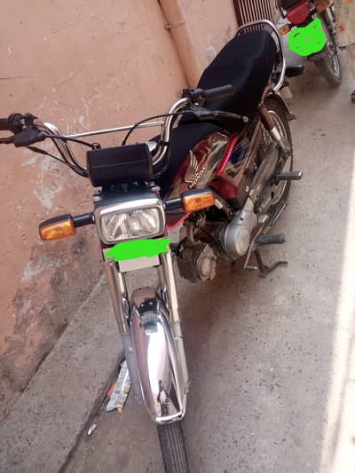 Honda CD 70 2021