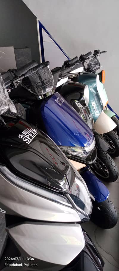 Hi speed all verdant available