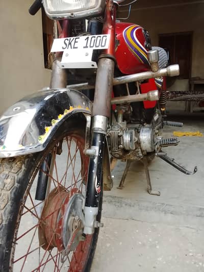 bike for sell