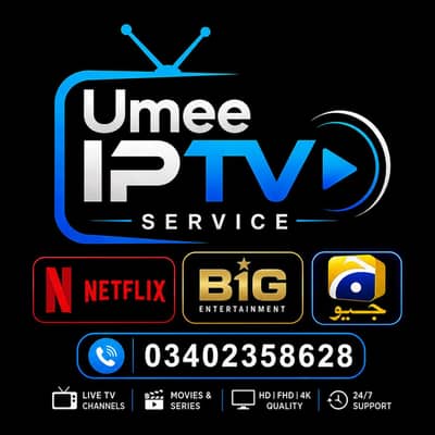 IPTV service