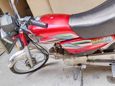 hi speed