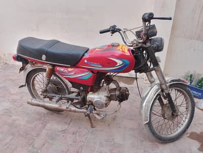 Urgent for sale
