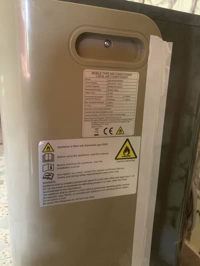 Portable Ac Qatar 2022