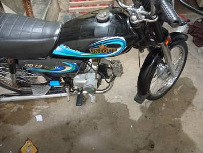 urgent sale 0313--127--29-23 unique 2018