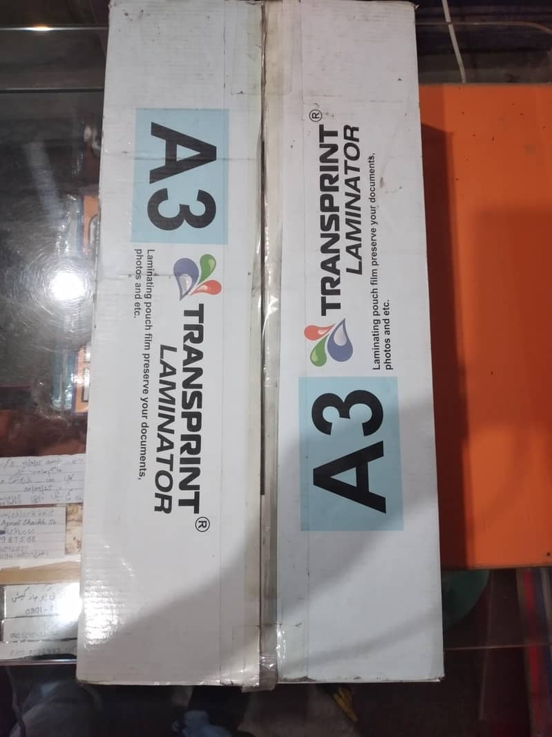 ( لیمینیشن مشین سائیز  ( اے تھری ( A3 Size ) Lamination Machine 1
