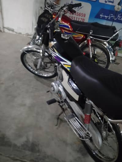 Honda 125