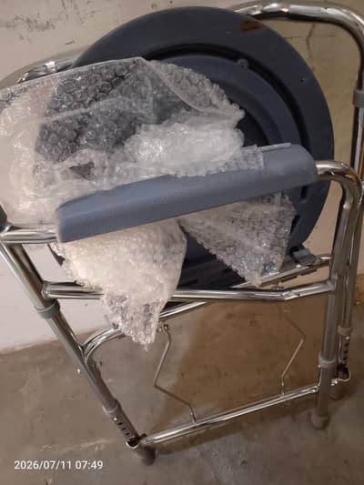 chair for mazoor