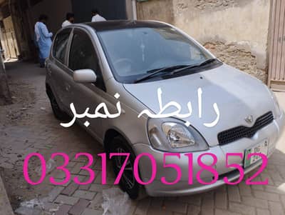 Toyota Vitz 2014 Manual