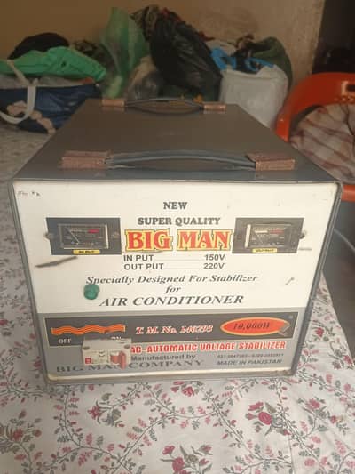 automatic stabilizer 10000 w