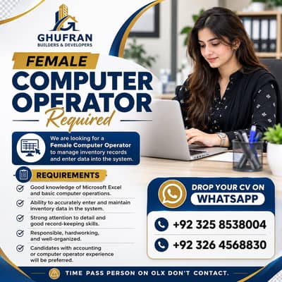Female Computer Operator Required ,Professional Staff, (Office Jobs)